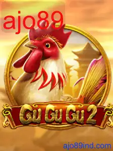 GuGuGu2